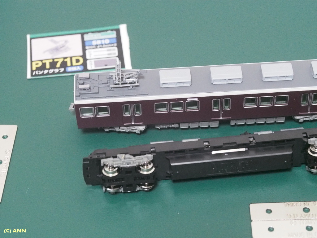 鉄道コレクション 阪急5000 リニューアル - 鉄道模型
